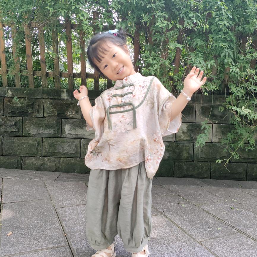 沃