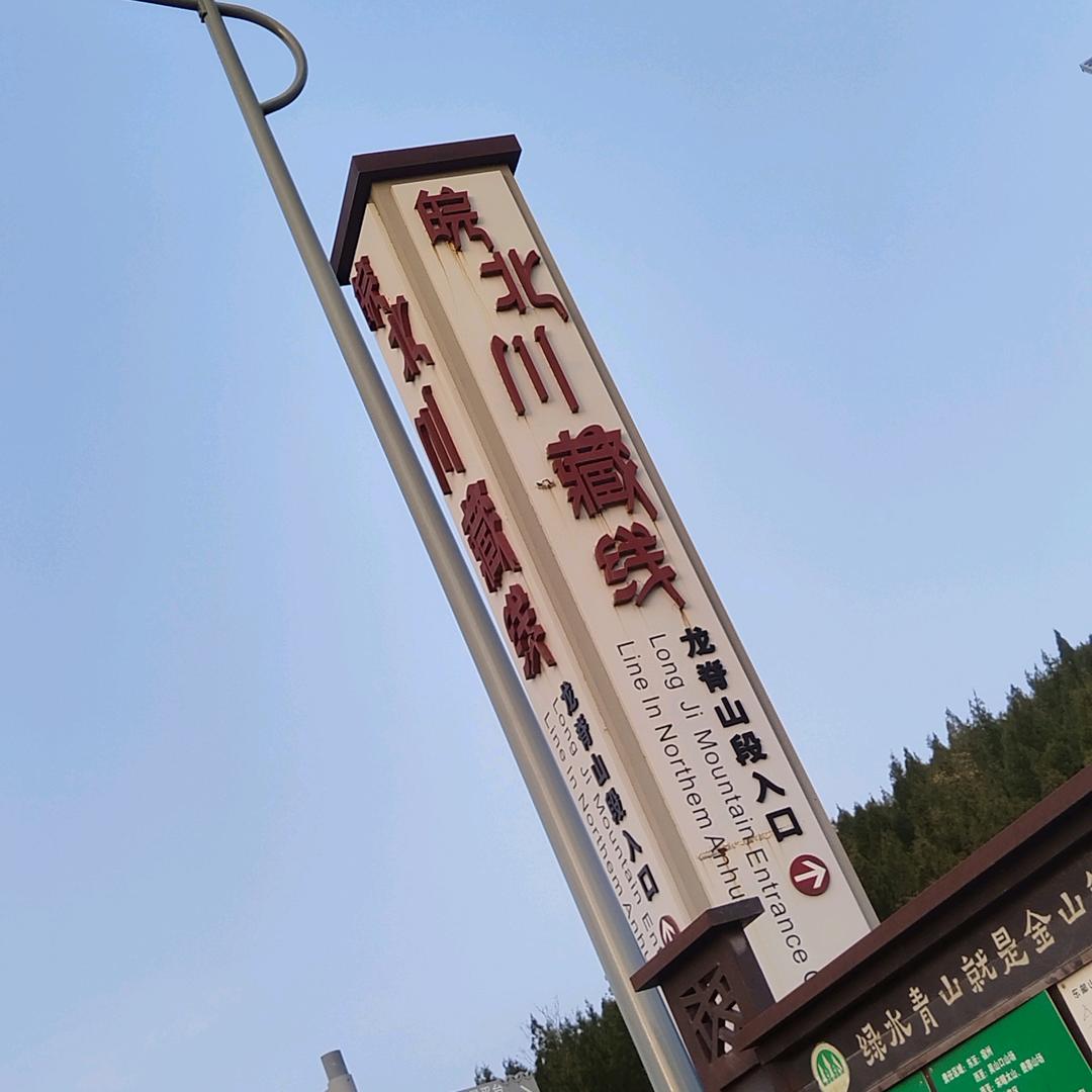 胖胖的一本日记