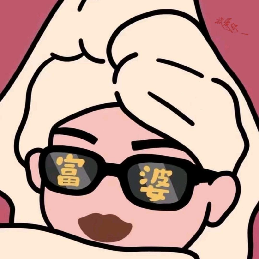 鬼咪日眼