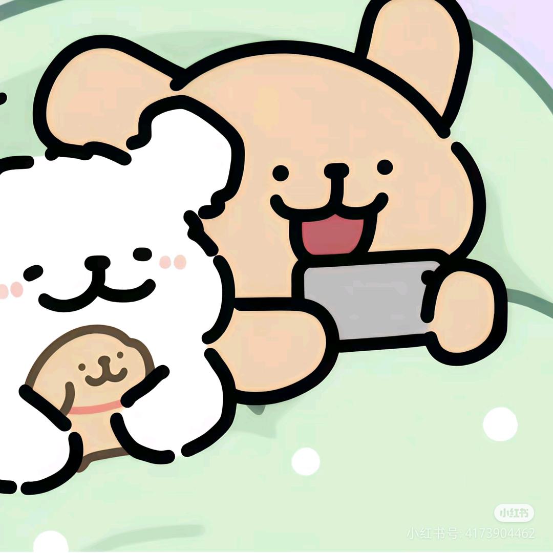 与春旺旺