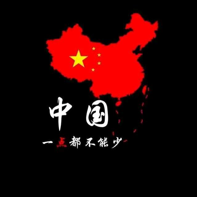 @美在中国🇨🇳