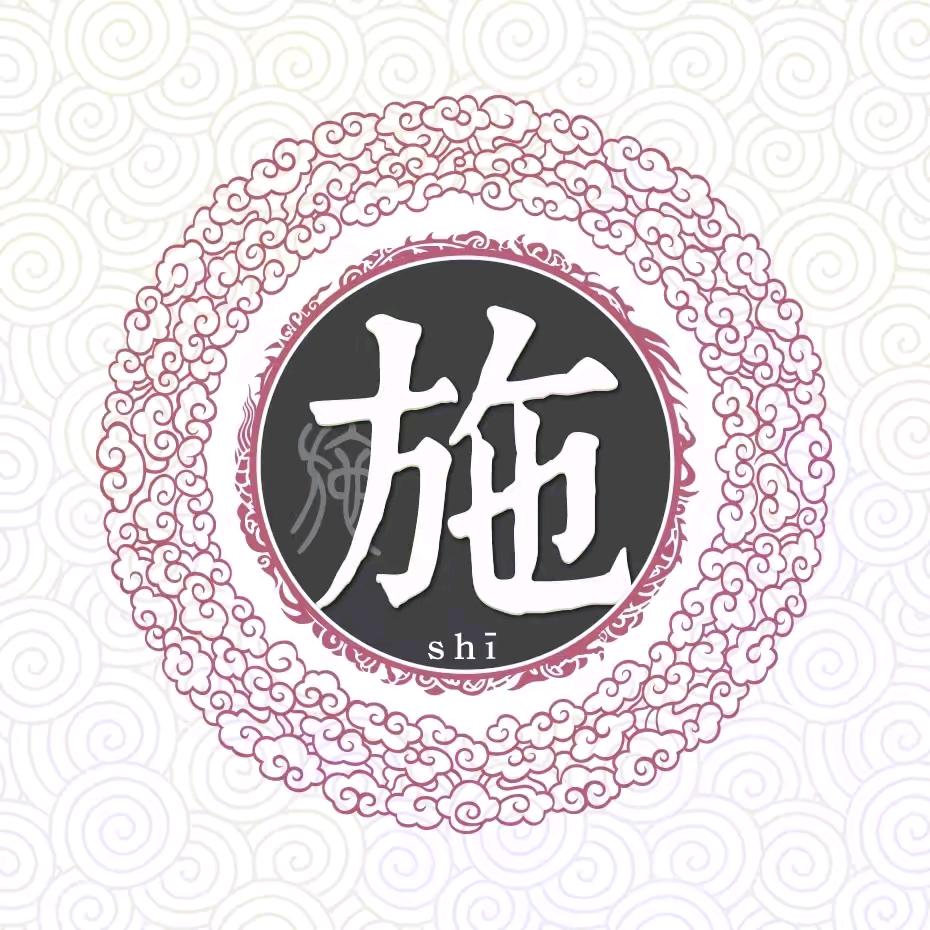 农村宝妈