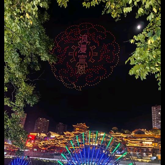 彬个个