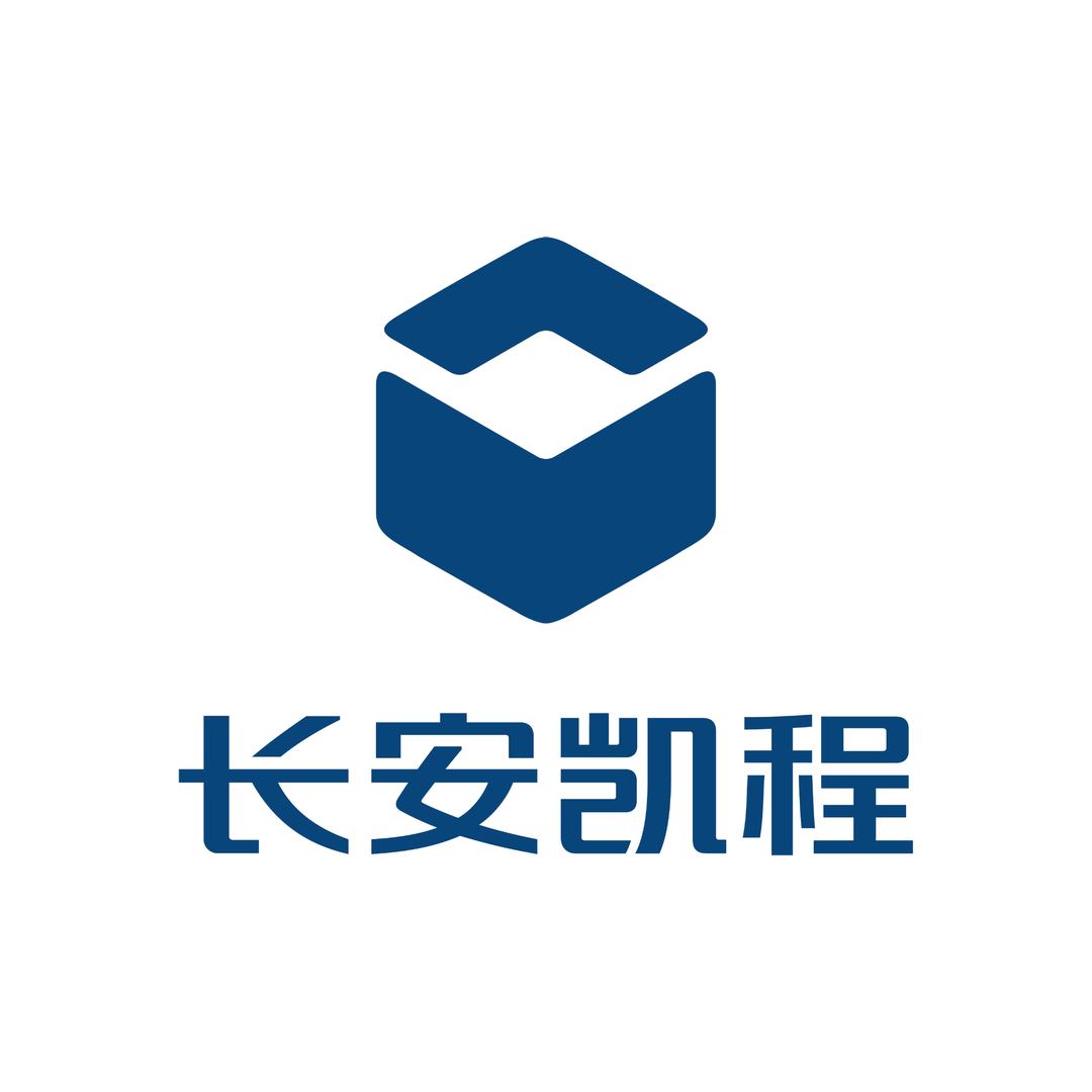 长安凯程宁夏固原店
