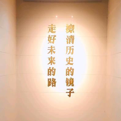 🈚相