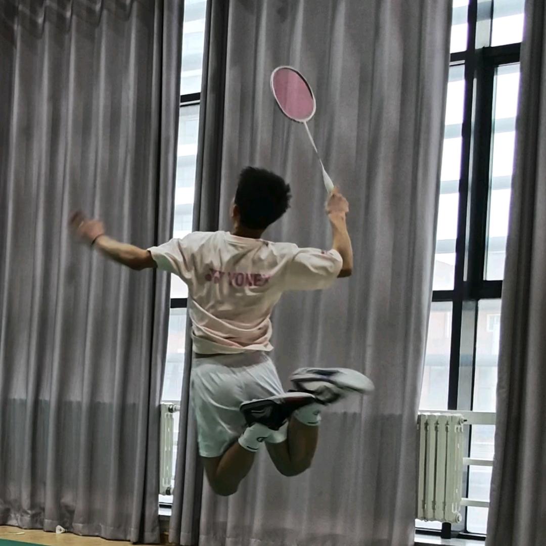 小姚不会杀球🏸.