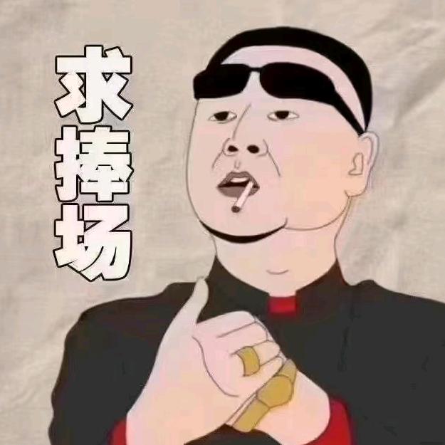 西安网约车富贵🇨🇳