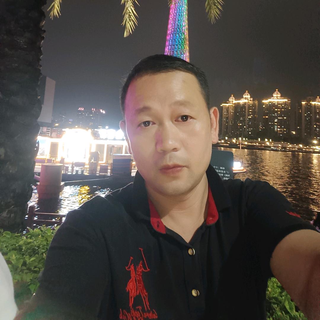 彭，把她挽作你