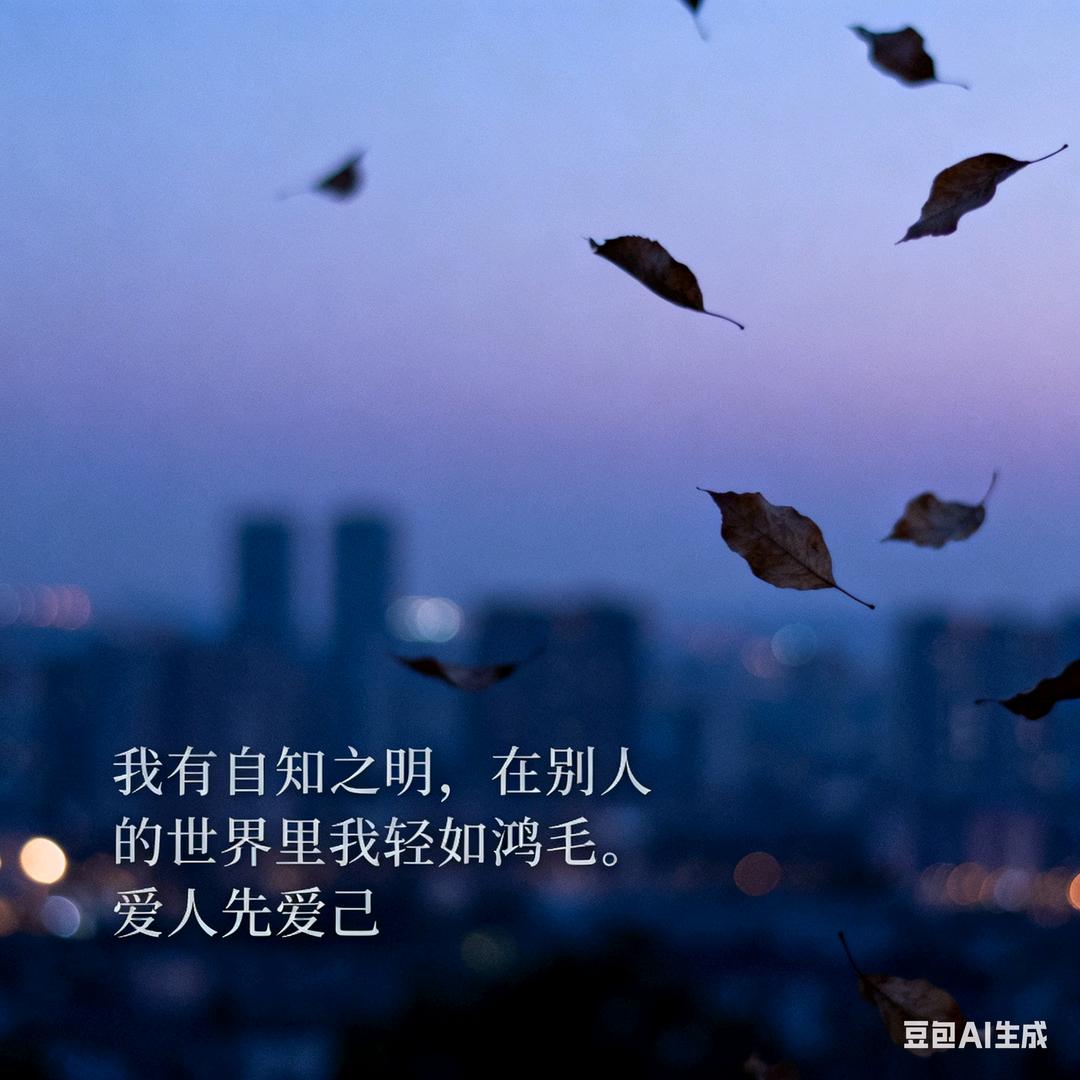橘子吖