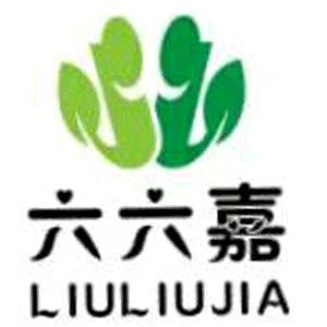 六六嘉毛巾日用品