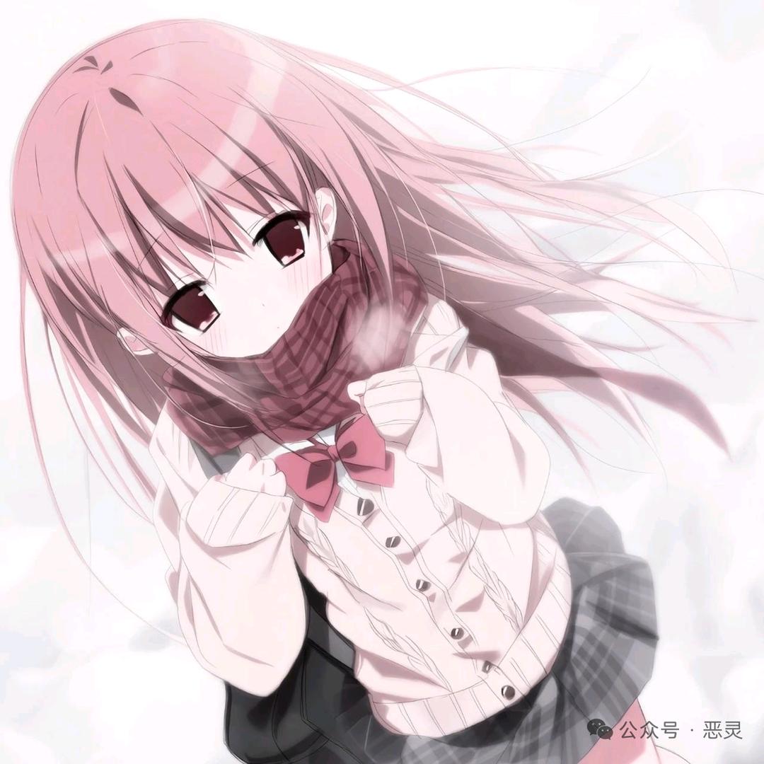 雪
