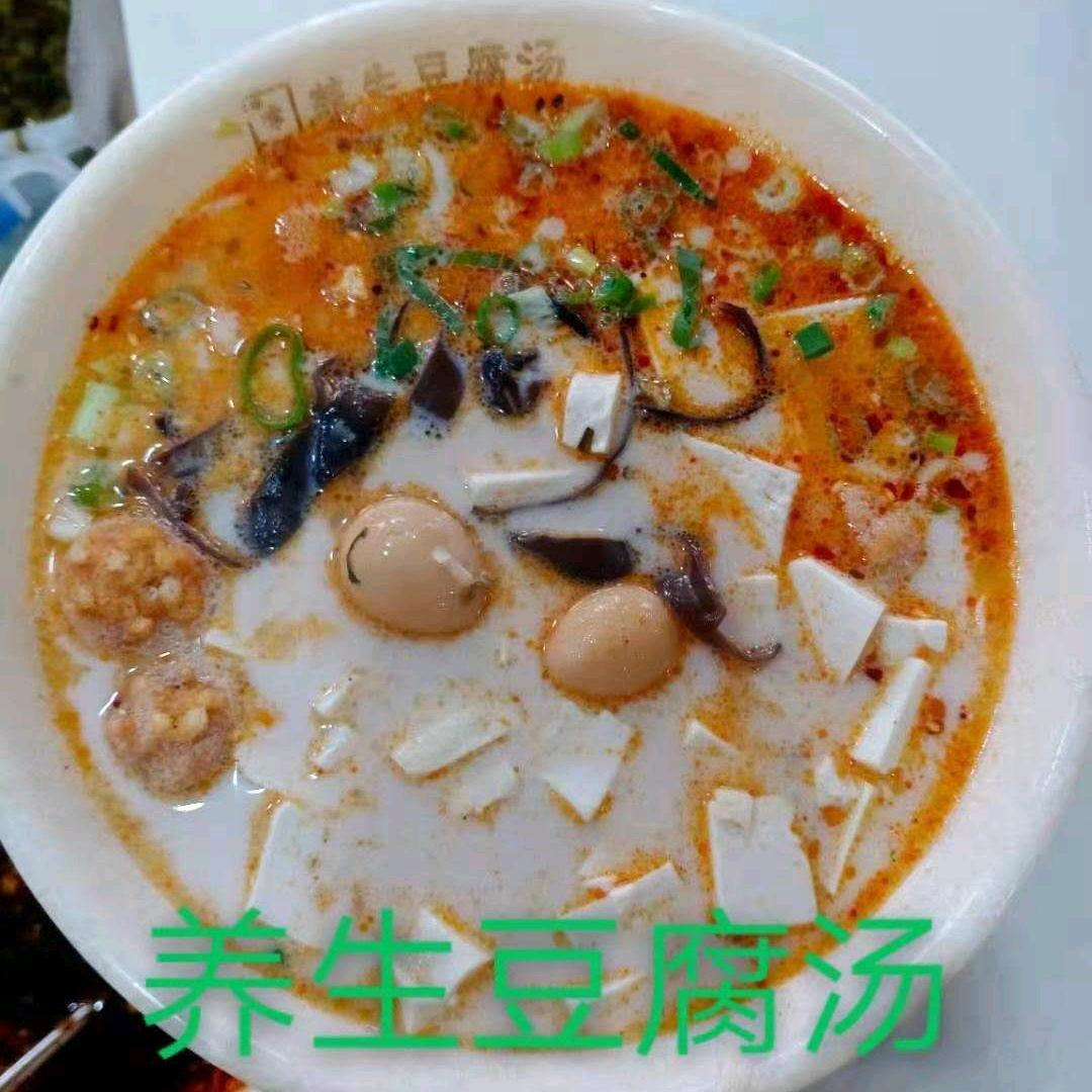 豫 李强  养生豆腐汤 九川红绿灯路口