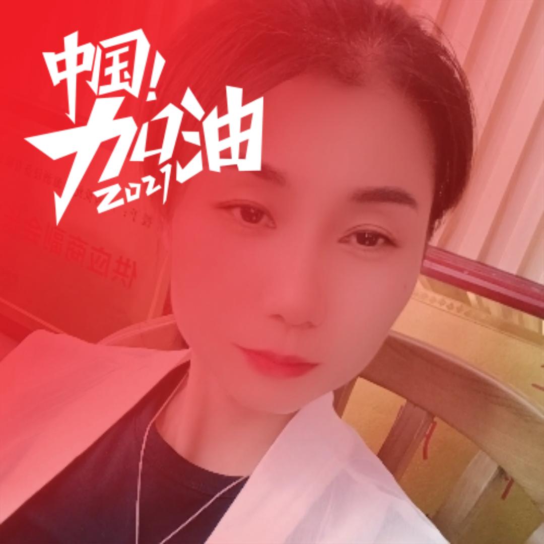 续写未来