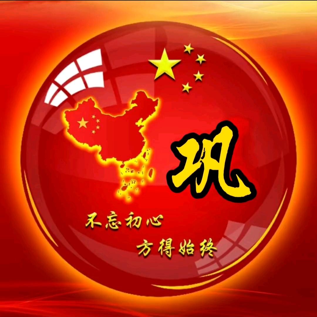 甘肃万里