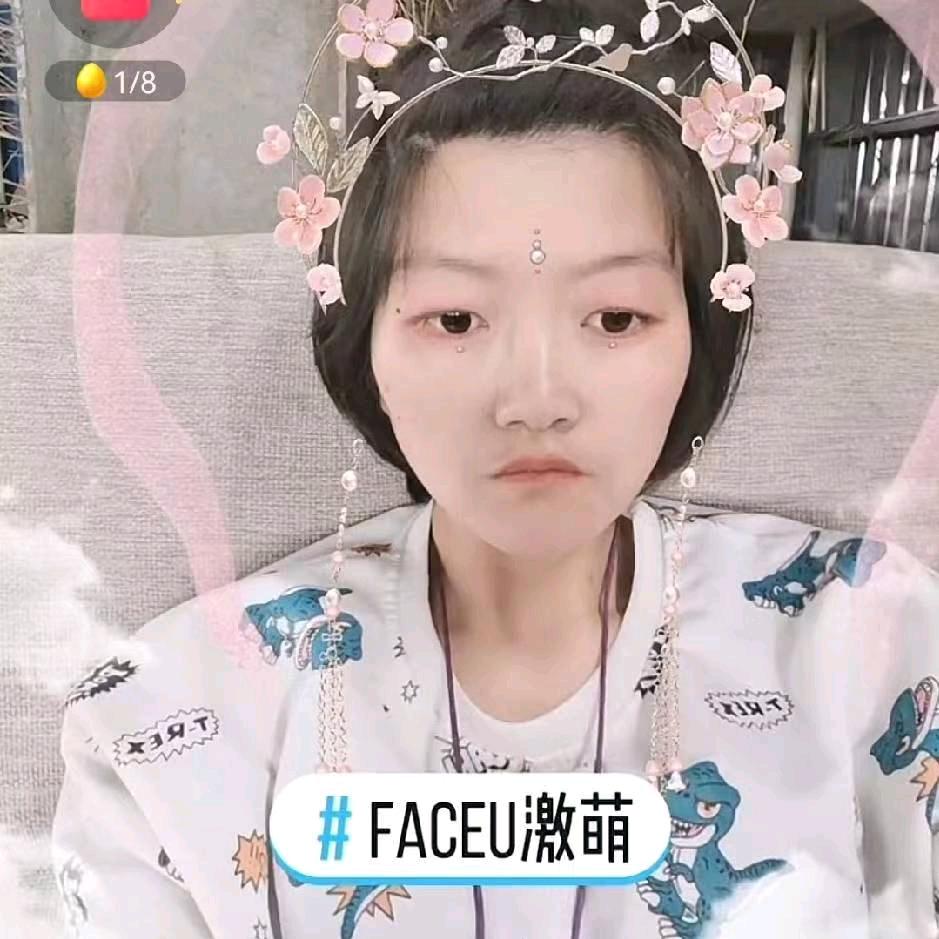 小丽