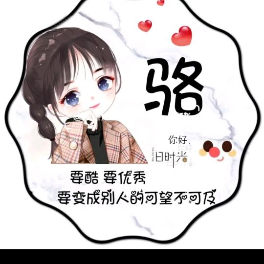 唯美@依恋
