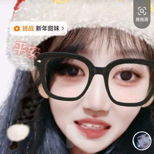 紫欣