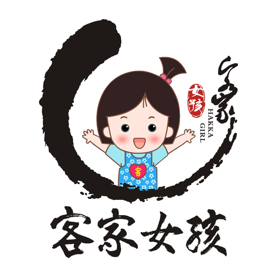 客家 客 女孩黄酒旗舰店