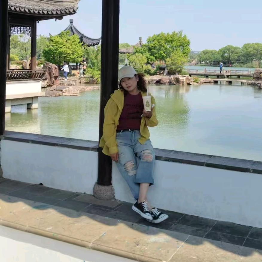 顺其自然*.