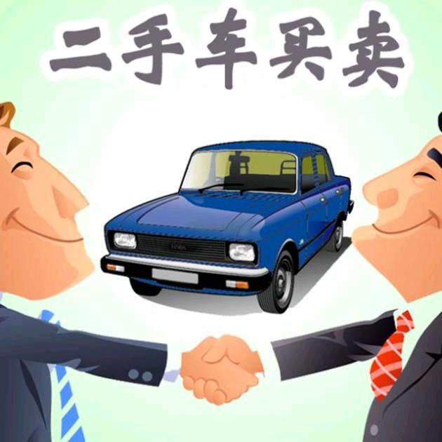 长治壶关县小朱二手车（修善口）