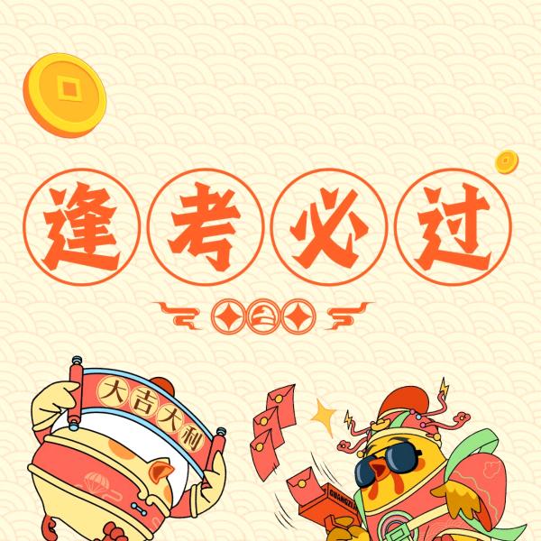 汪凤凰，游戏主播