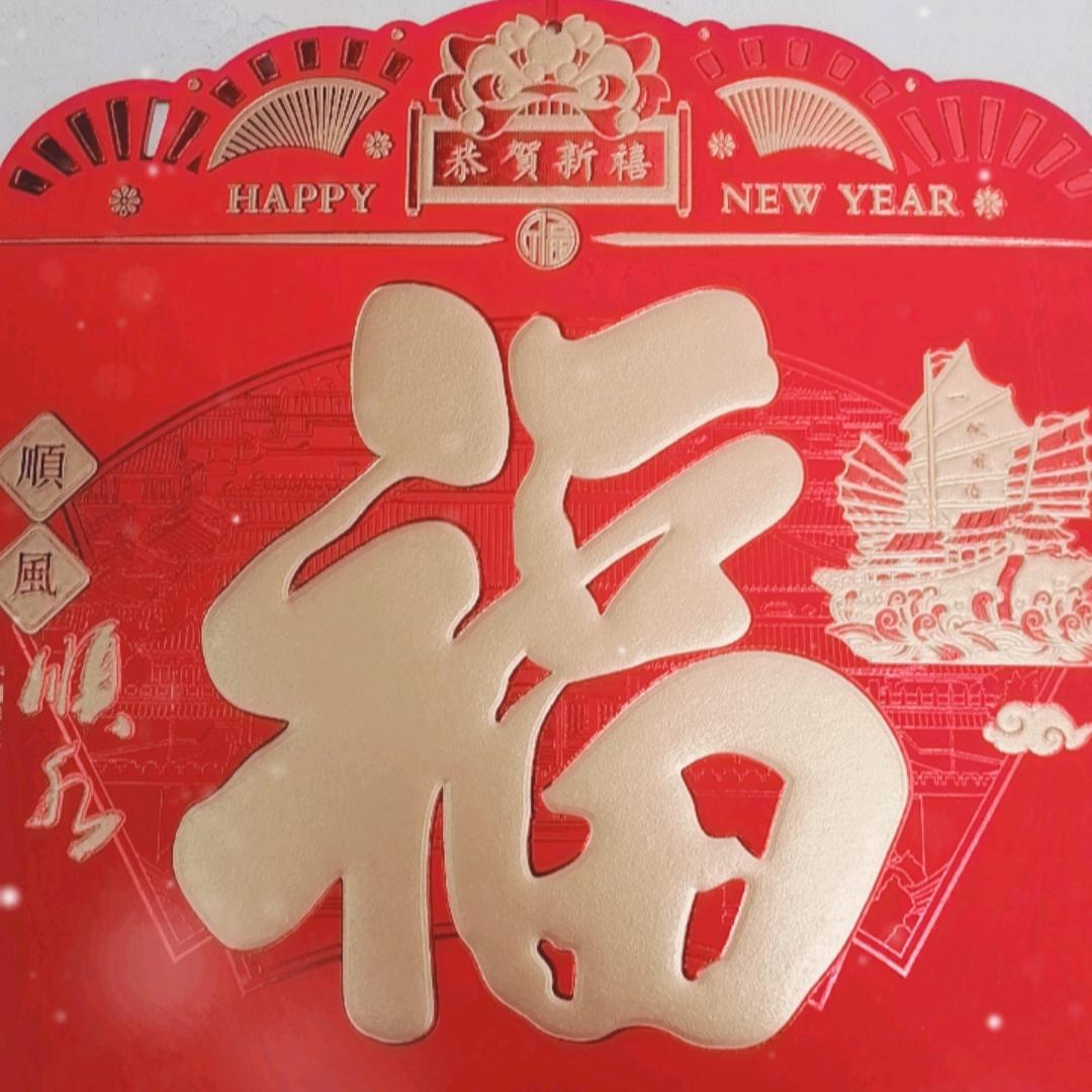 老邓