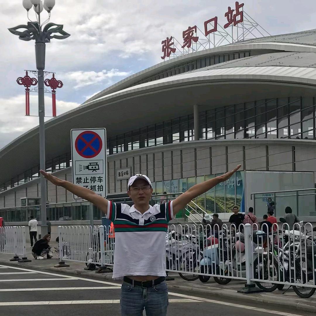 大力