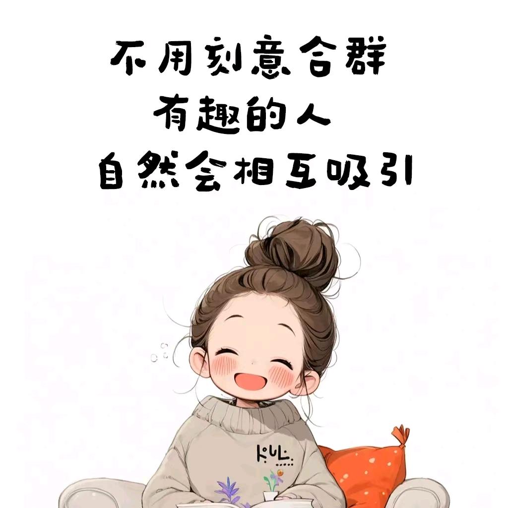 派大星....