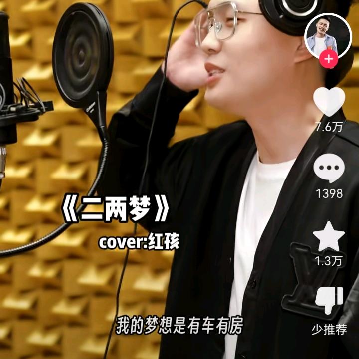 小陈有点咸