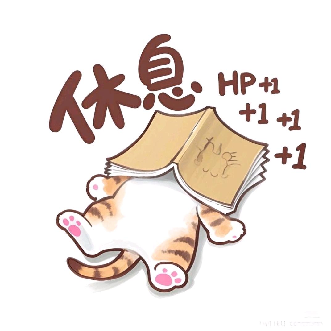 拾五🖐🏻🖐🏻🦟🐾