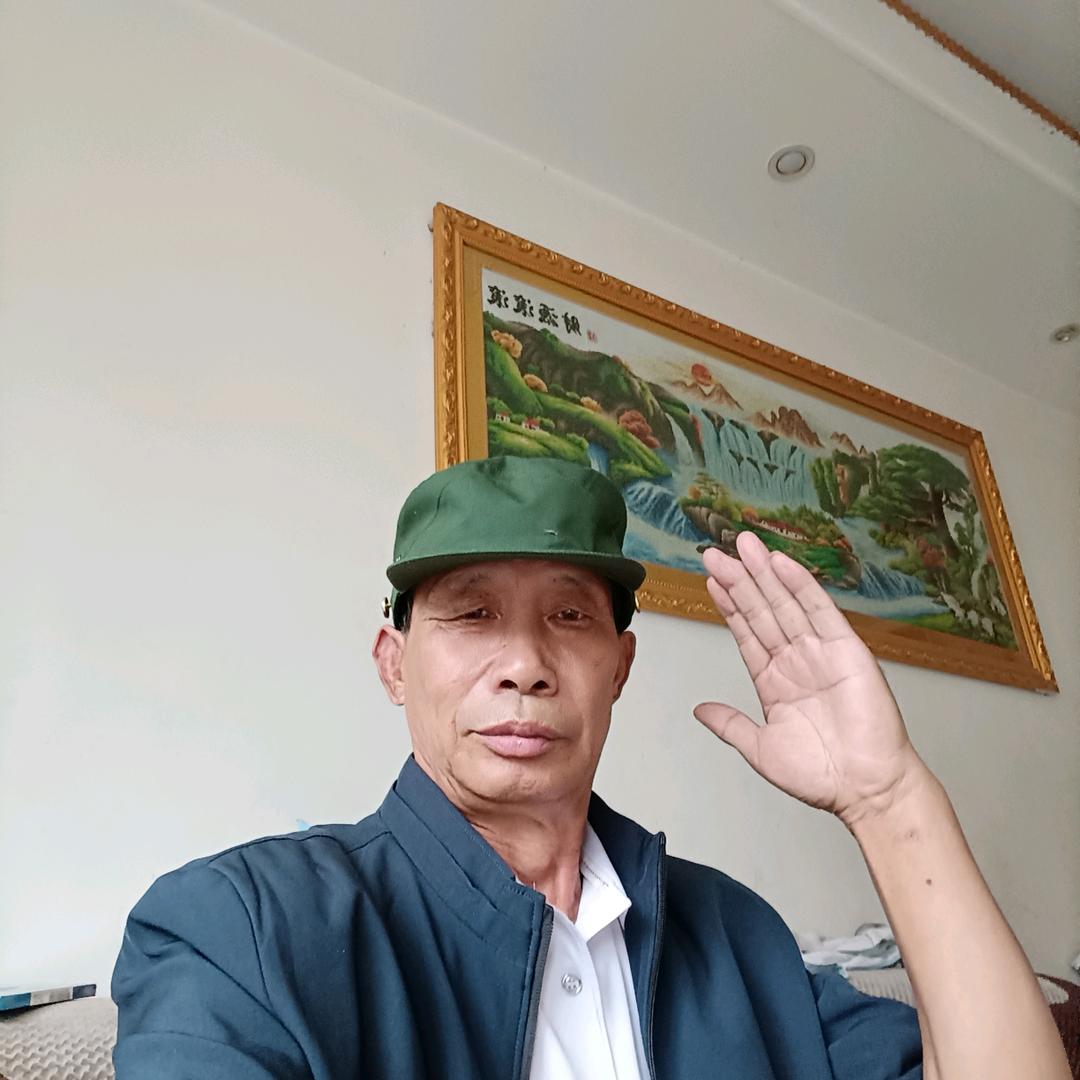 好顺哥