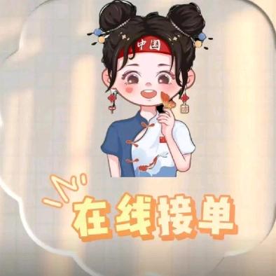@小杨正品