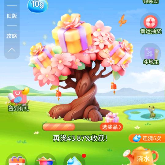 刘经理头像