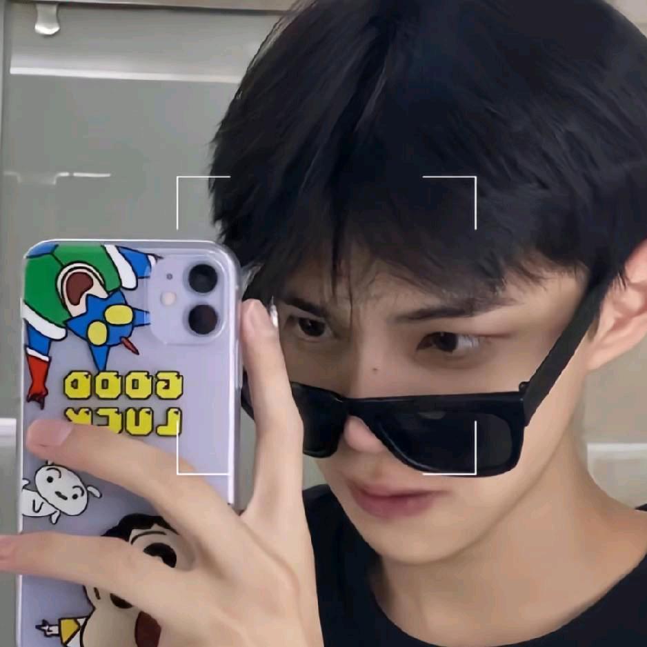 男二