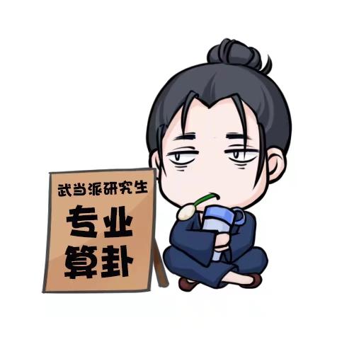 小马快跑（只卖高货）