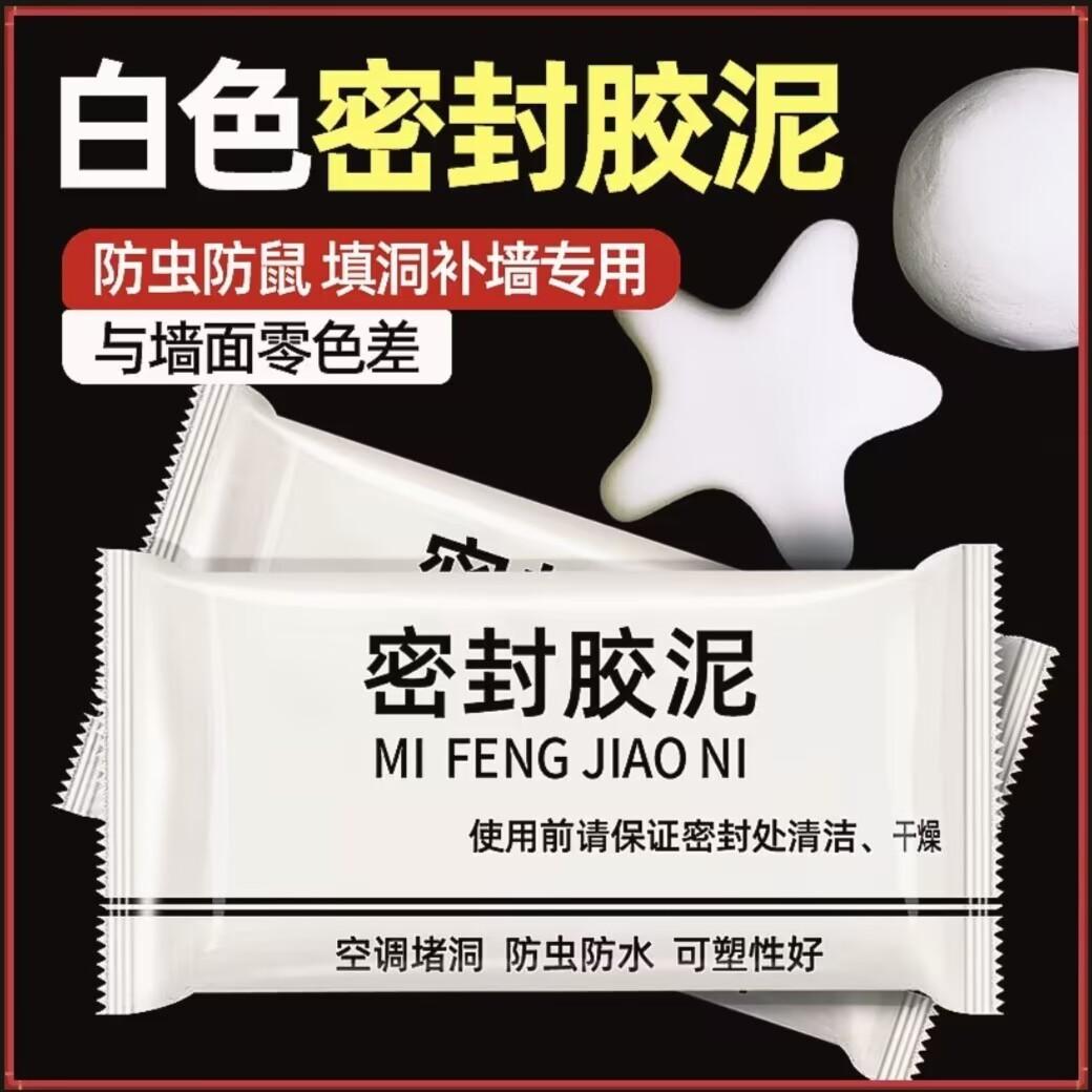 继帆