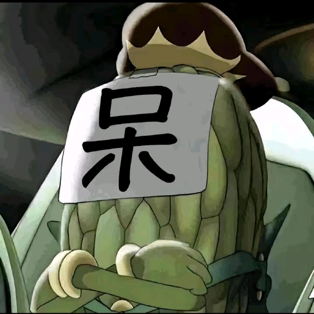 封心锁爱*苦