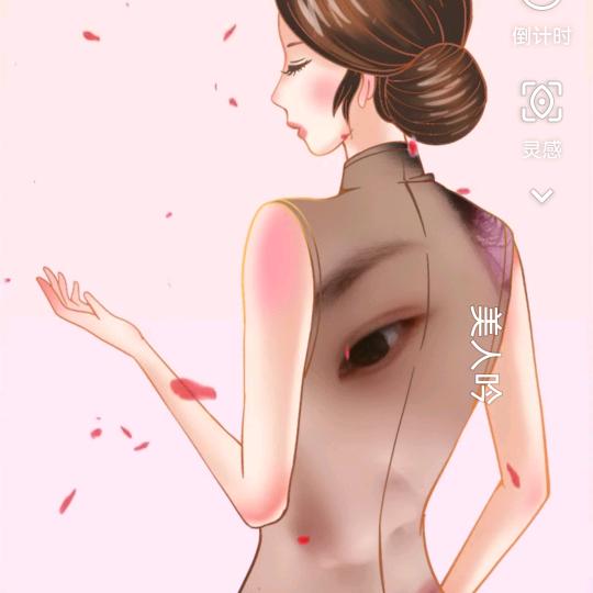 雅柏凌助力快乐加倍