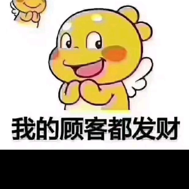 沙莎