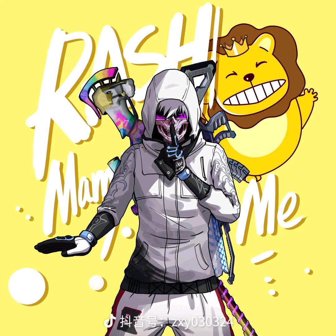 King23（三角洲行动）