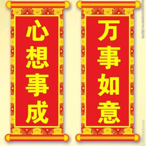 外小岙李静美发✂