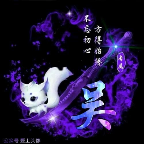 醉婉笙歌