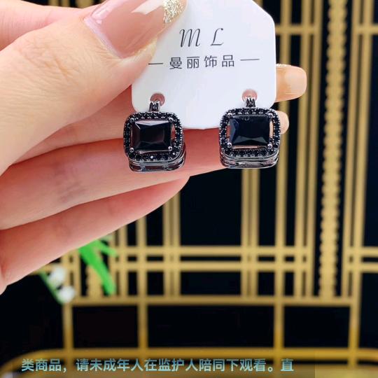缘来是福