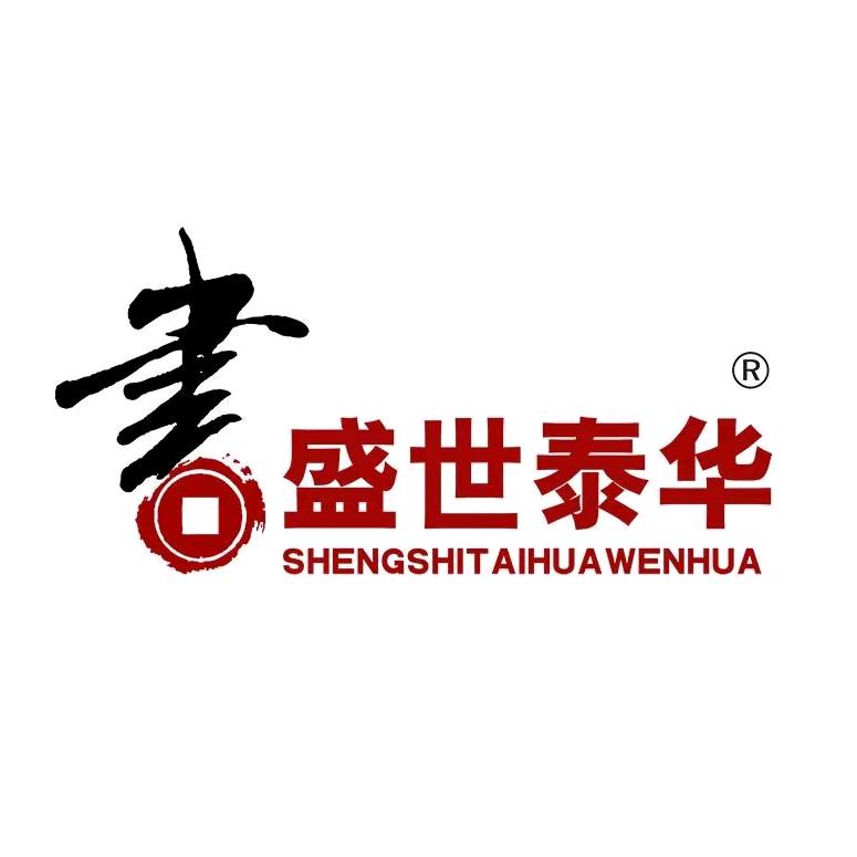 泰华图书专营店