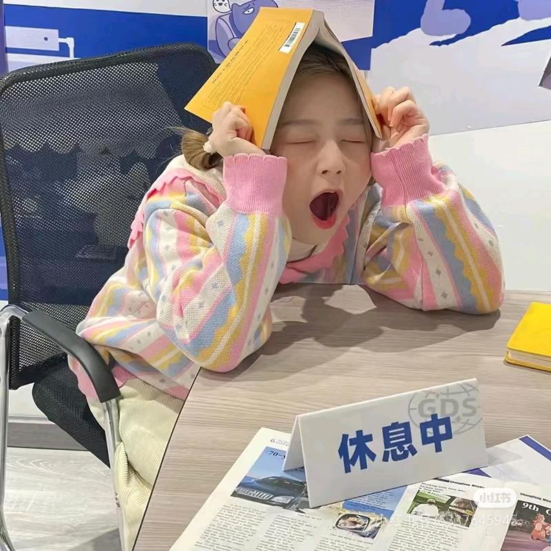兜兜有🍬