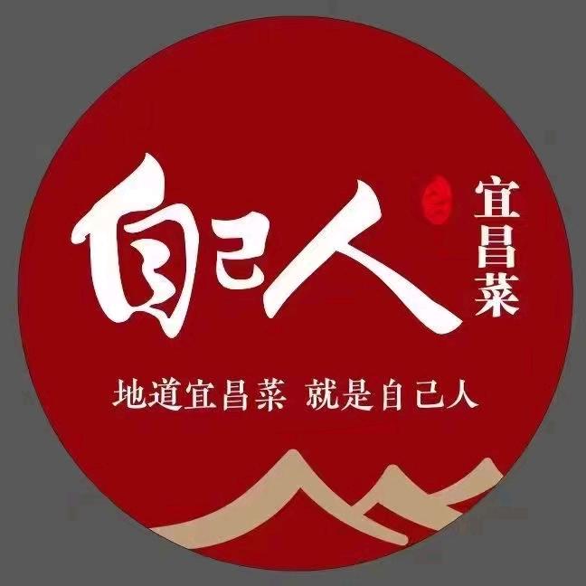 自己人霞霞姐