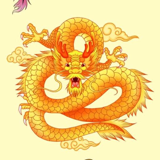 🔥龙🐉腾🔥