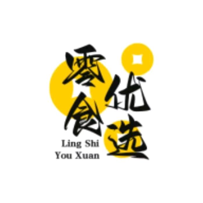韩安冉橱窗