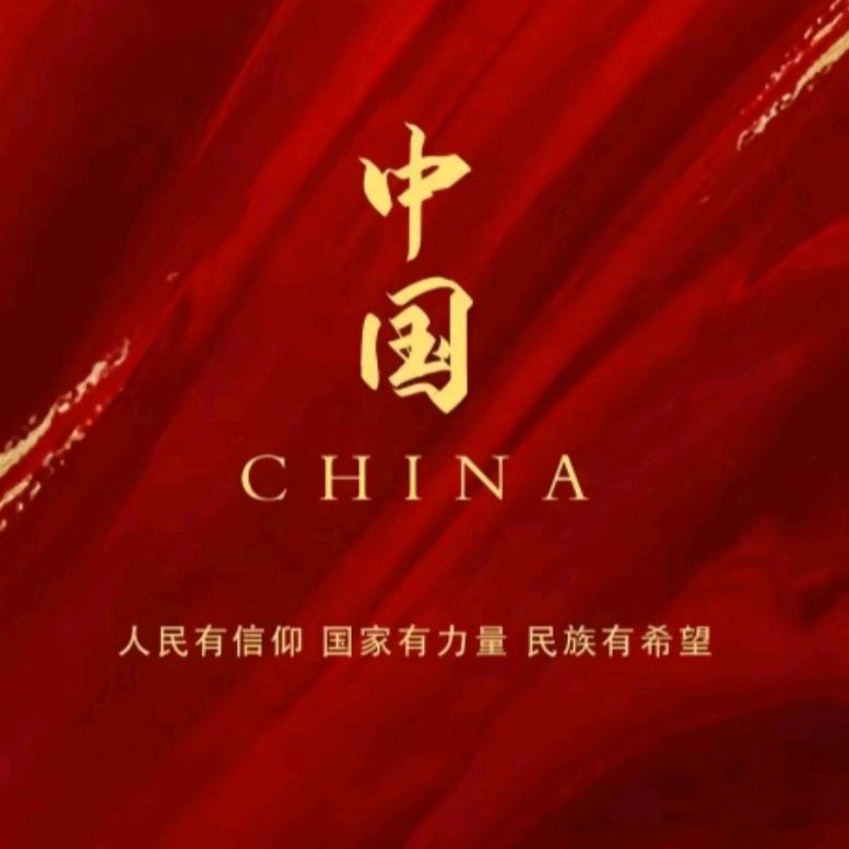 🌈🌈骐骥驰骋🌈🌈