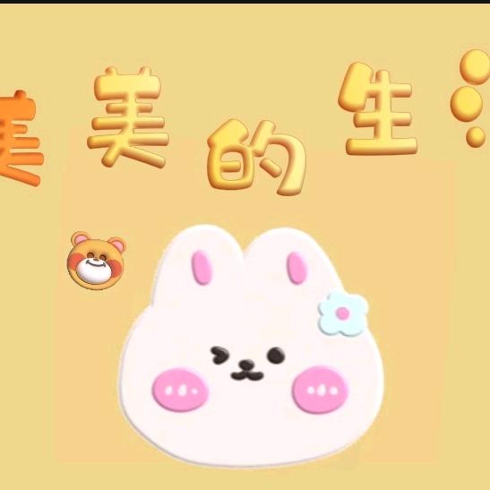 土豆